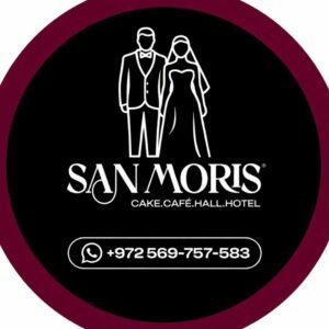 ‎قاعات سان موريس san moris halls‎