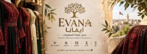 EVANA Embroidery