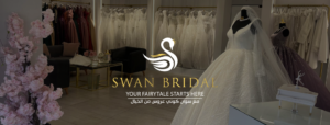 سوان برايدل-Swan Bridal